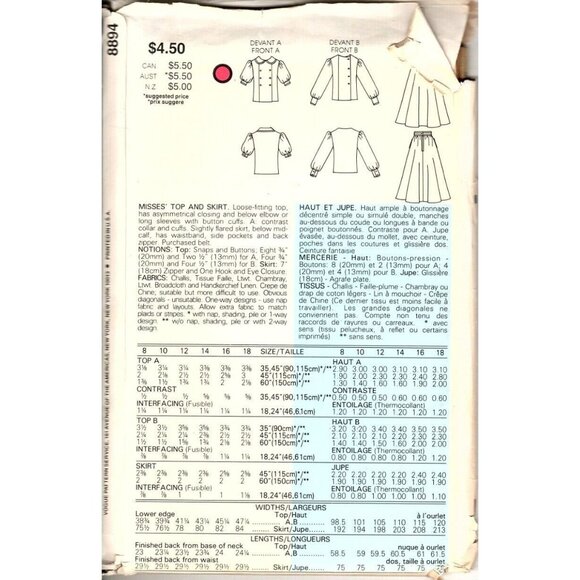Very Easy Vogue 8894 Misses 8 to 12 Top and Skirt Vintage Uncut Sewing Pattern - Picture 2 of 2